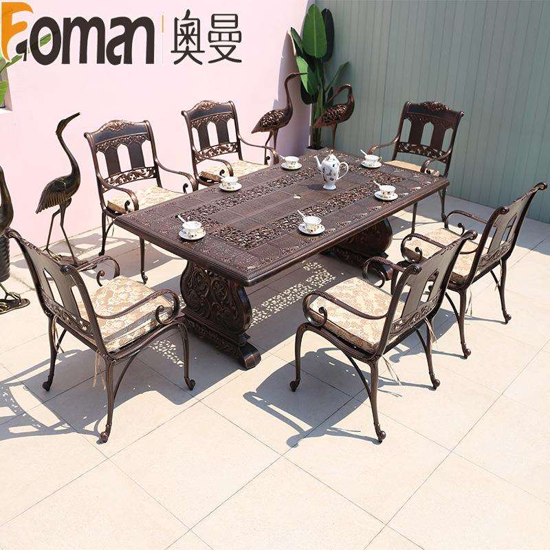 铸铝户外桌椅庭院花园阳台室外外摆酒吧茶座简约休闲餐桌椅子组合