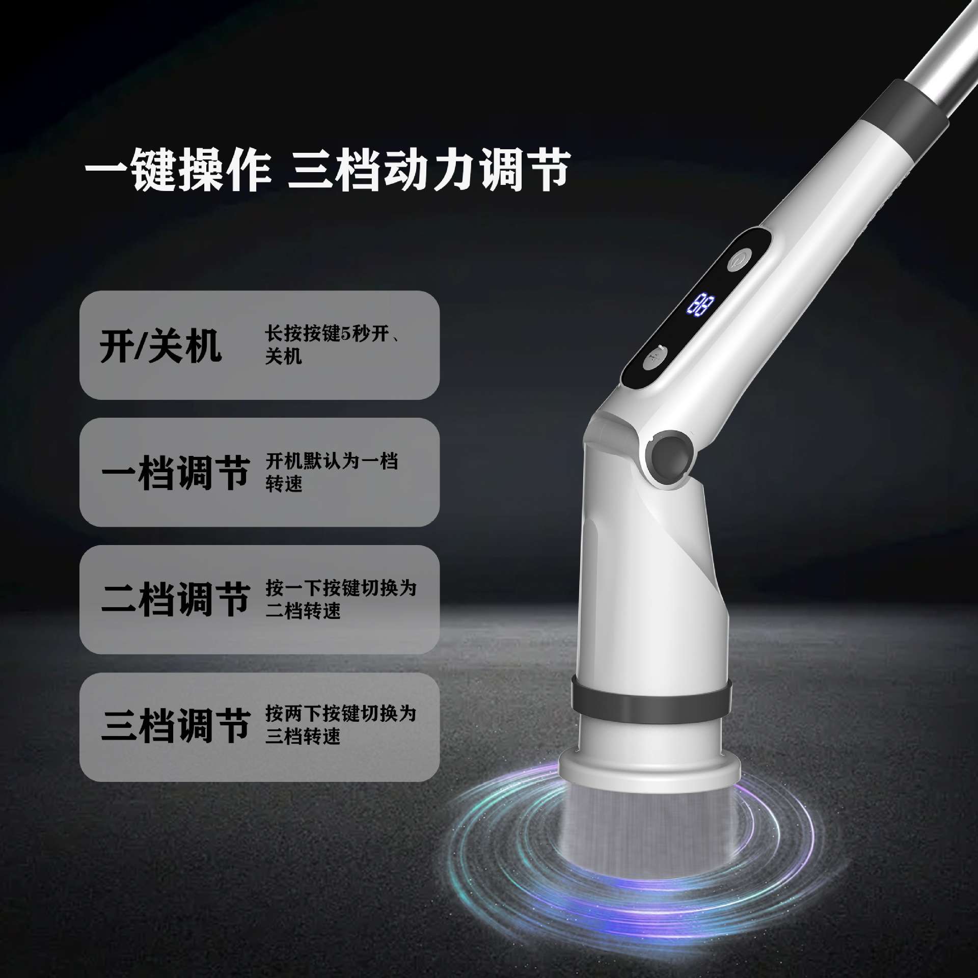 电动清洁刷家用厨房地板玻璃刷子电动旋转洗涤器长短两用电动拖把