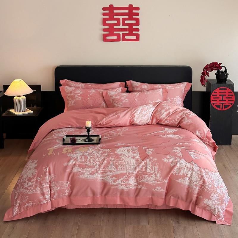 高档结婚四件套新婚庆床上用品粉色喜字印花被套婚房陪嫁喜被被罩