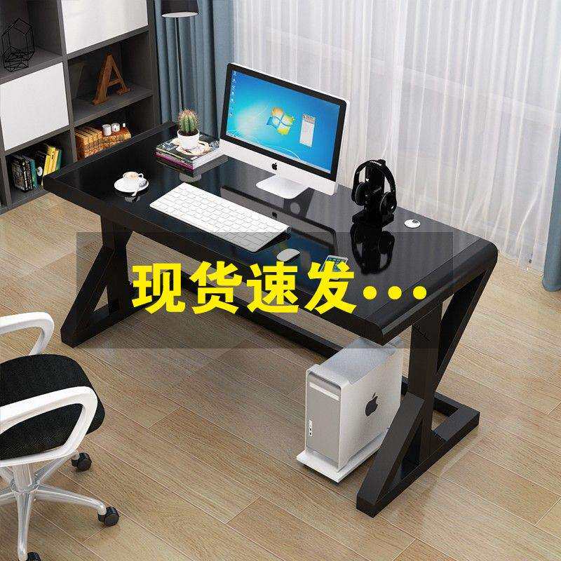 电脑台式桌家用简约现代经济型书桌简易钢化玻璃学习桌子工厂货源