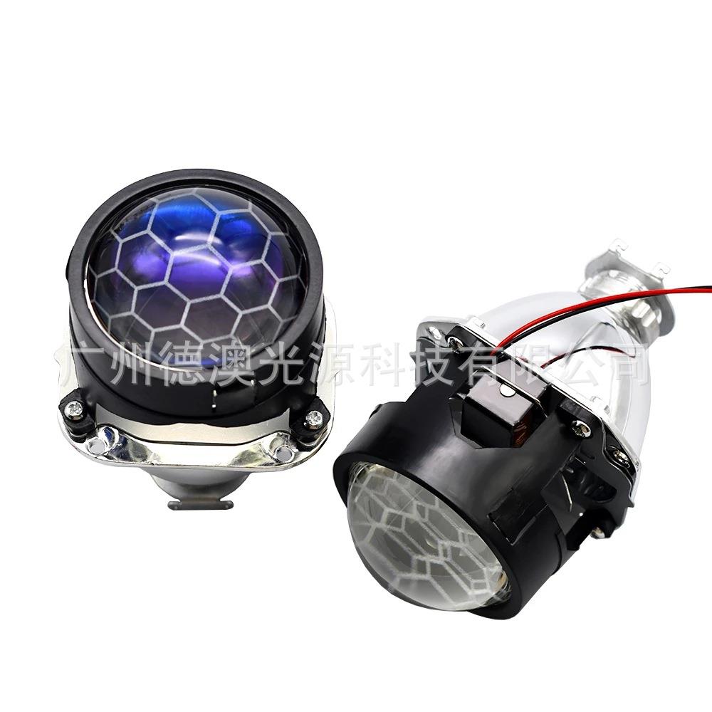 DAO伟世蓝膜通双光透镜h1HID2.5寸氙气灯hella3r汽车大灯Hid