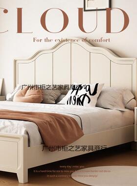 北欧白色全实木床奶油风格储物现代简约婚床双人床主卧公主轻奢床