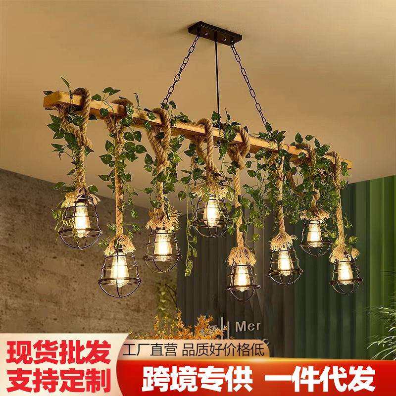 美式乡村餐厅木艺麻绳复古灯工业风复古烧烤店农庄收银台吧台吊灯