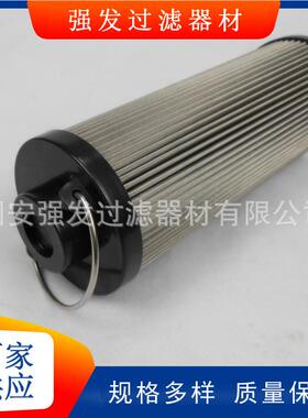 风机压缩机油箱管路折叠滤芯HC2296FKT36H50_INR-S-700-CC03V