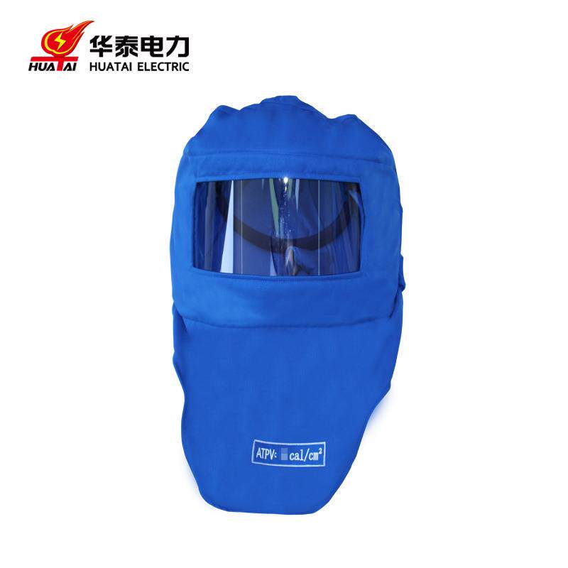 华泰电力防电弧服面罩带电作业电工绝缘服规格齐全