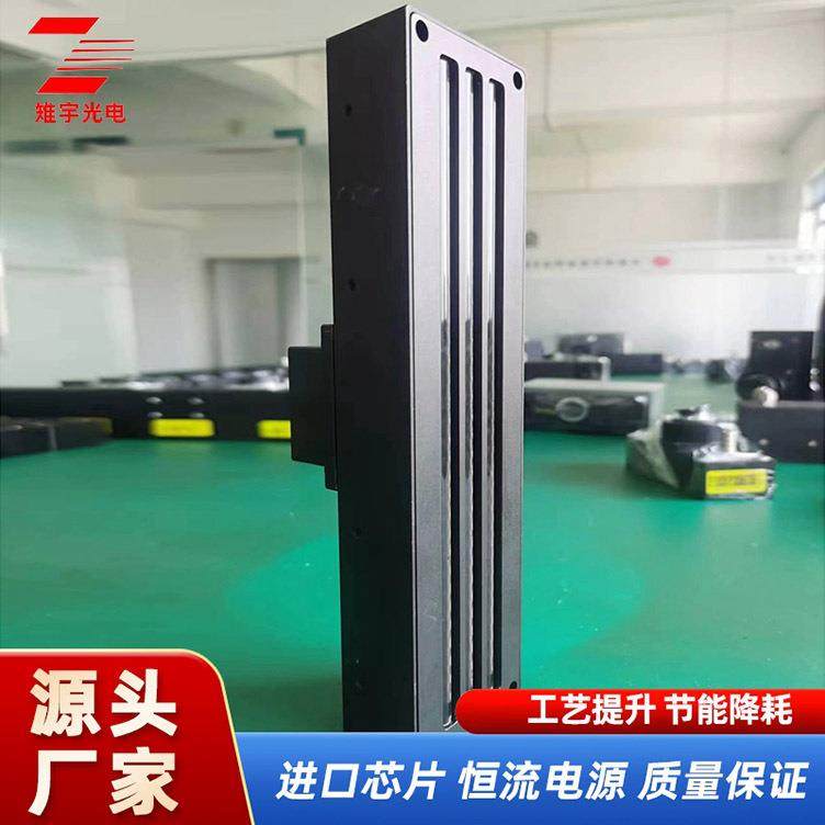 UV紫外线LED灯30W灯管式无影胶固化灯晒版光油UV胶固化紫光灯