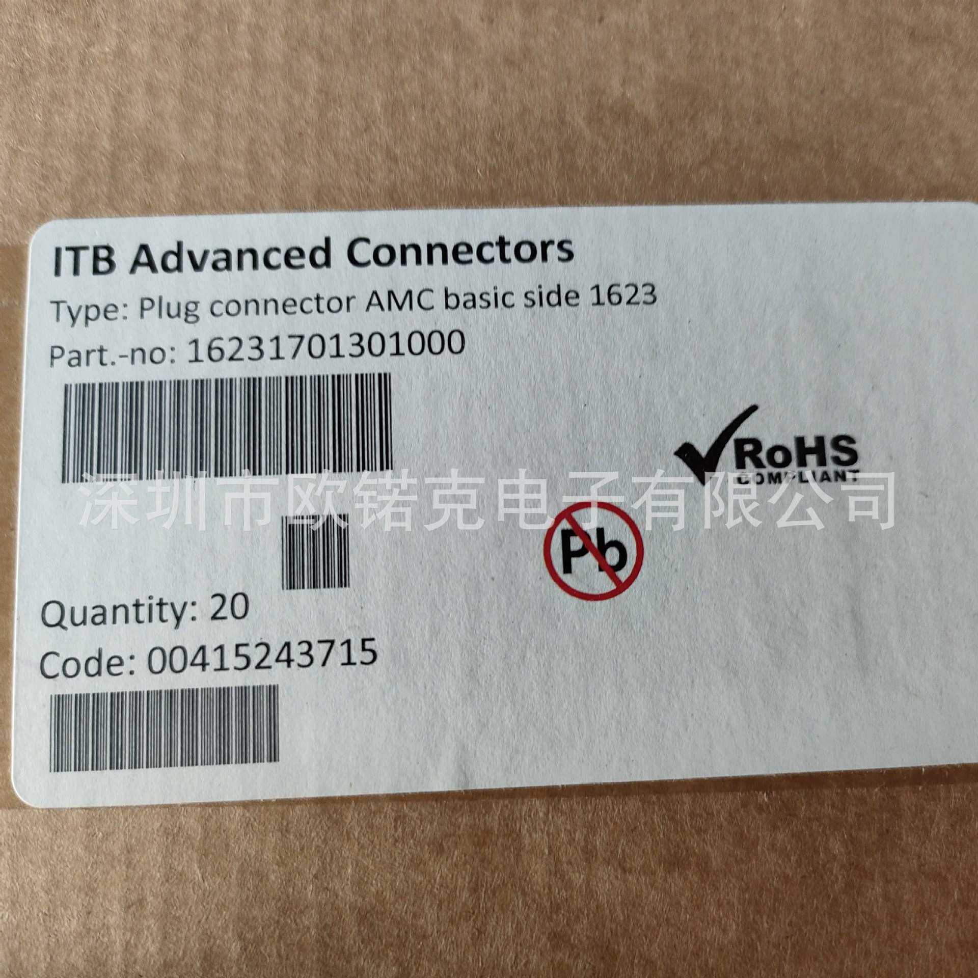 HARTING浩亭16231701301000哈丁TCA连接器通孔直角安装