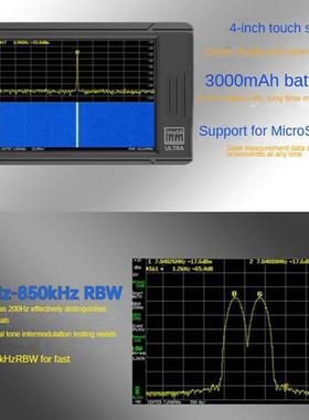 1套颜色：黑色材质：ABS+金属TinySAUltra手持频谱分析仪4寸