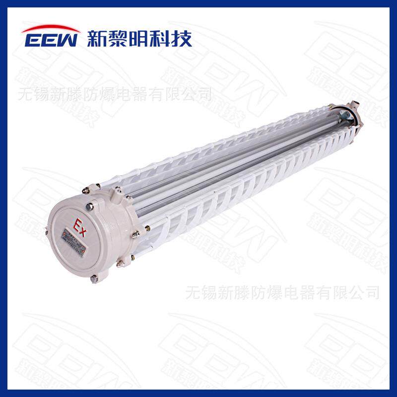 新黎明防爆科技隔爆型防爆荧光灯BPY带应急装置LED1×18w单管