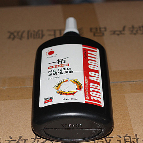 一拓胶水水晶工艺品专用胶可丽雅牌胶水专用无影胶水金属胶水