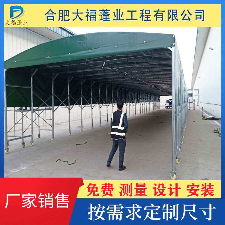 厂家直销活动推拉棚阳光棚推拉雨棚手动可移动大型遮阳蓬专业定