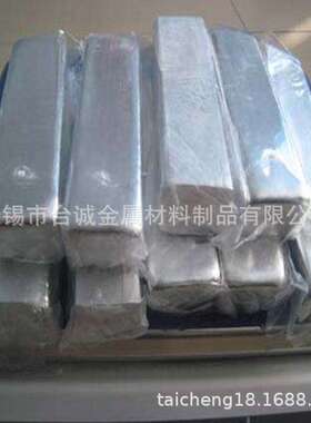 主营锡锰50% 合金 锡基中间合金SnMn50% 金属添加用锡锰中间合金