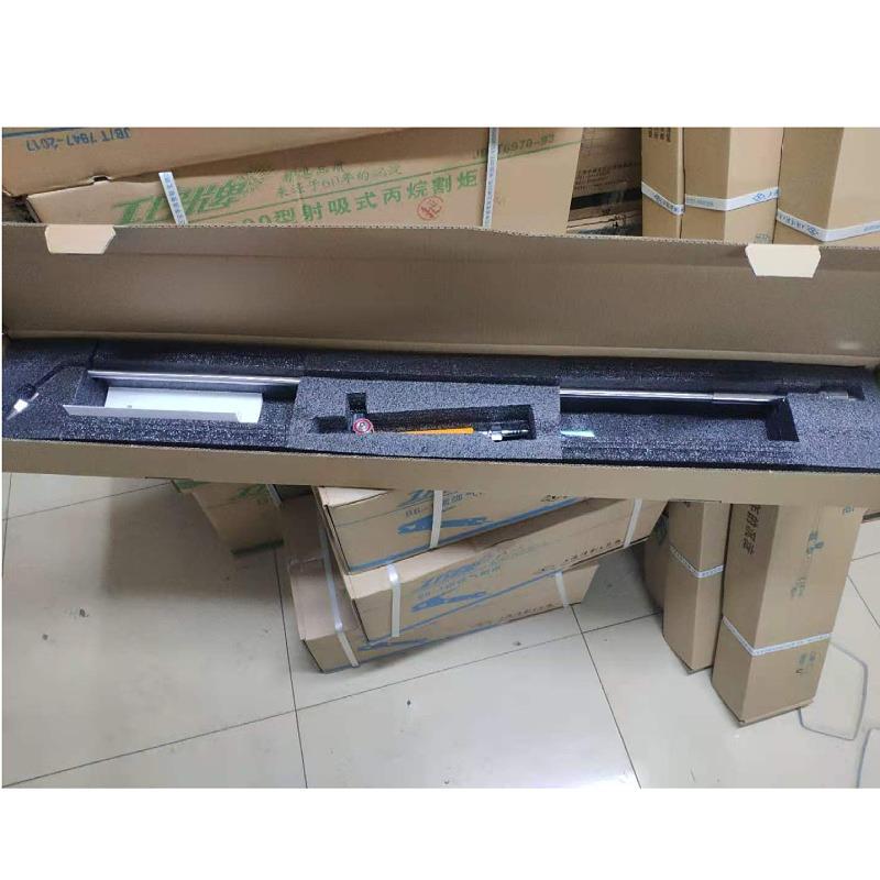 工字牌 SCR-200重熔炬 SCR系列重熔炬 上海焊割工具厂