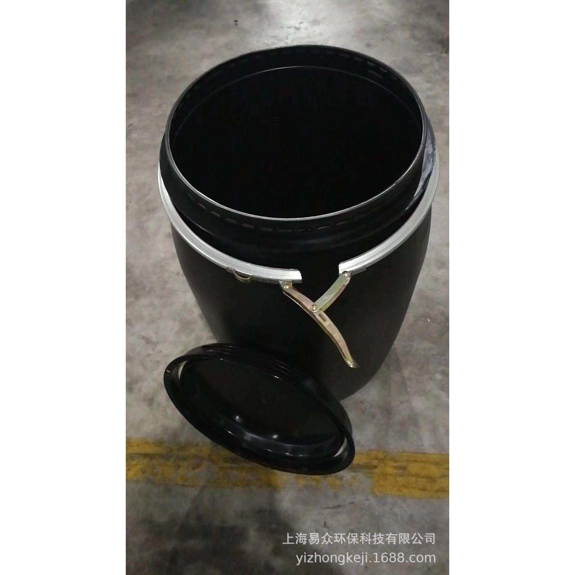 120L塑料桶黑桶120KG法兰桶化工桶大口桶耐酸碱桶耐腐蚀加厚圆桶