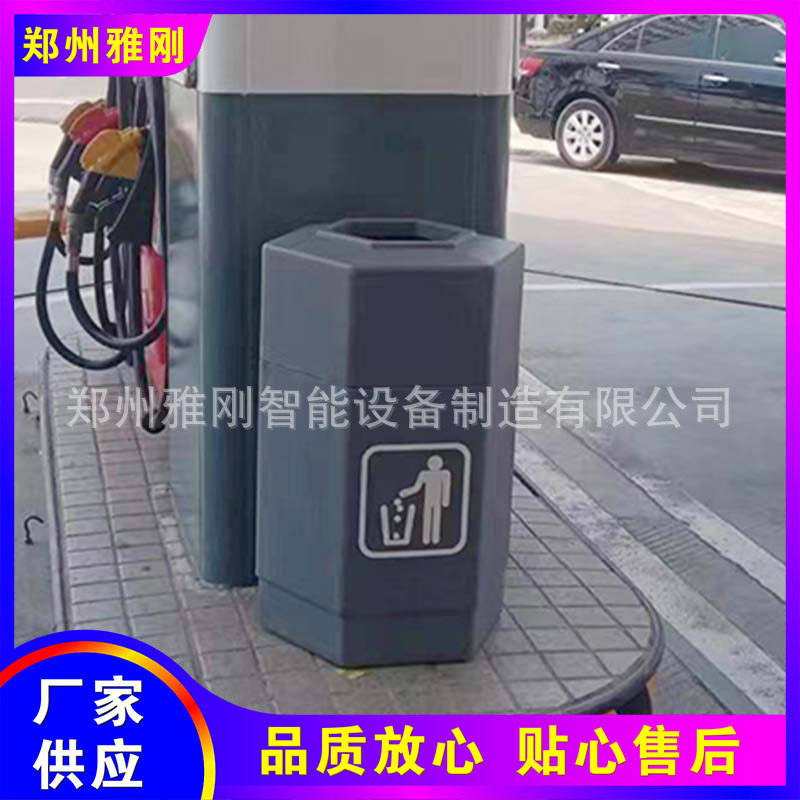 加油站多功能安全清洁综合服务台防污应急垃圾移动推车灯箱