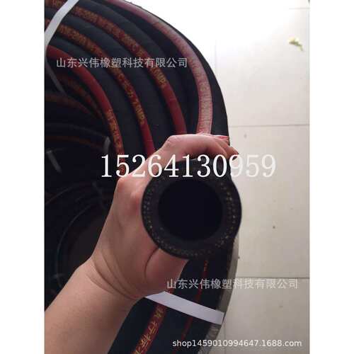 工厂供应19mm-38mm高压蒸汽胶管 蒸汽橡胶管耐热蒸汽胶管