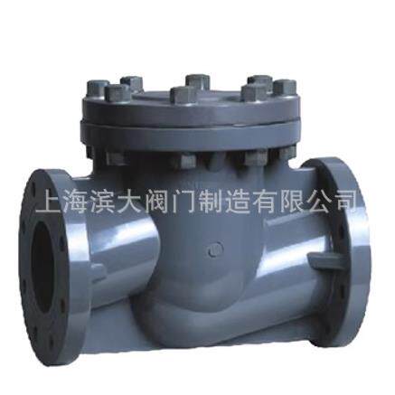 PP塑料Y型过滤器PPH带法兰塑料管道过滤器耐酸碱带活接式过滤器