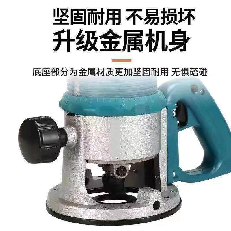 修边机万用宝大功率手持大锣机木工石材雕刻开槽拉槽榫卯多功能
