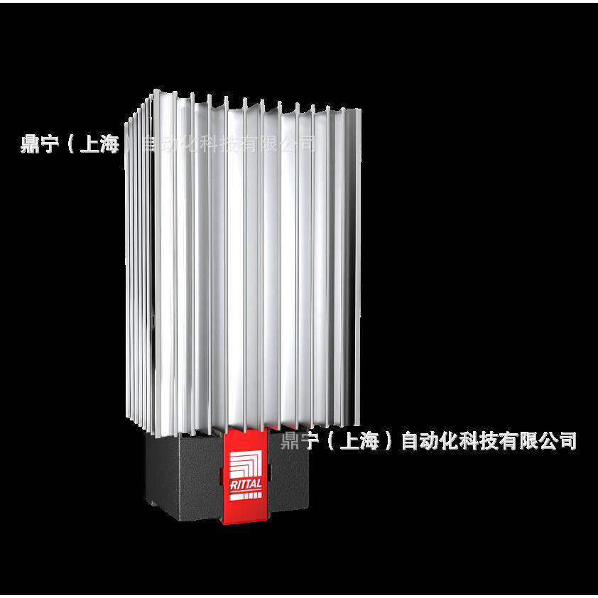 威图Rittal 控制机柜加热装置SK3105370控制柜附件配件无风扇