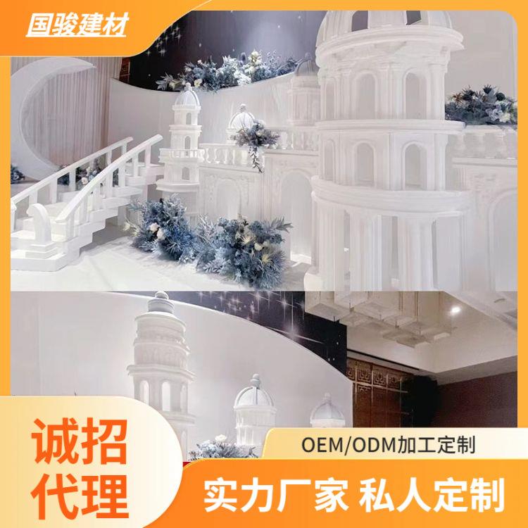 泡沫城堡设计泡雕 商业美陈经久耐用资质齐全 工期稳定