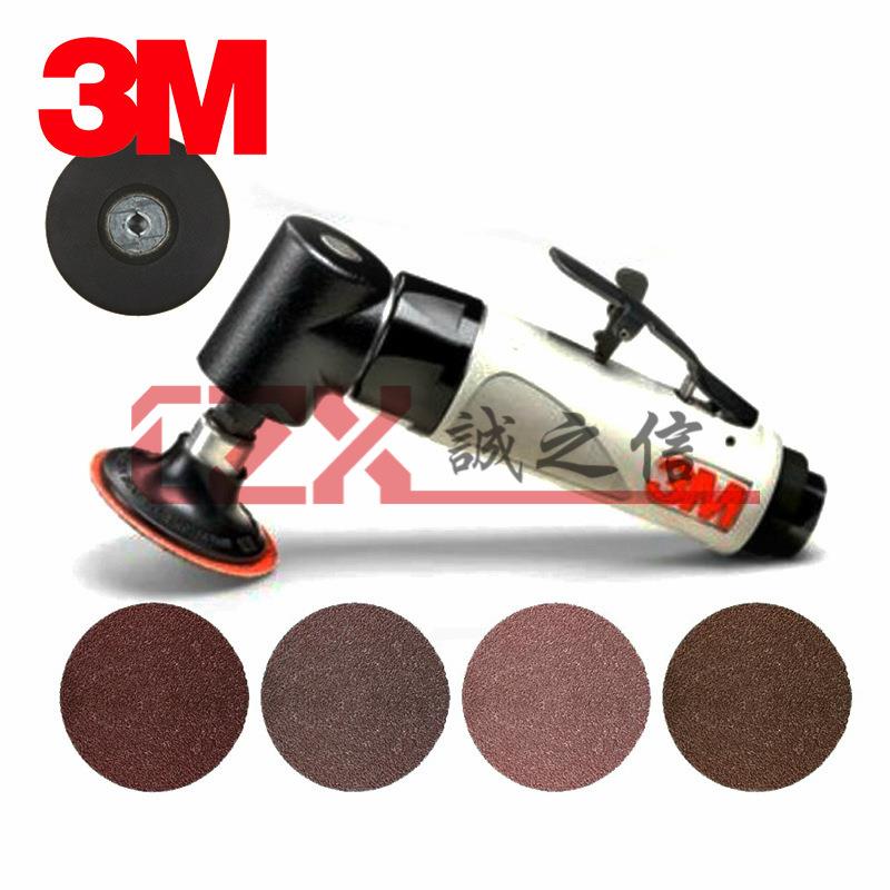 3M20230打磨机 气动打磨机 抛光机 汽车抛光机 汽车打蜡机