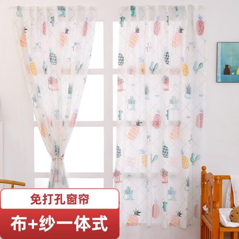 魔术贴窗帘布免打孔安装新款卧室粘贴式遮光简易自贴遮阳田园纱帘