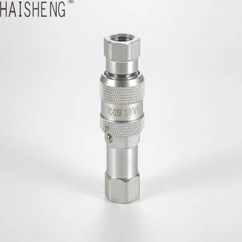厂家直销  众安式快速接头HS-TC开闭式压快速接头