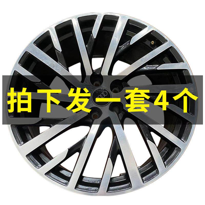 暗莹适用A6RS7A5轮毂钢圈RS519寸原厂适用S8新款改装A8