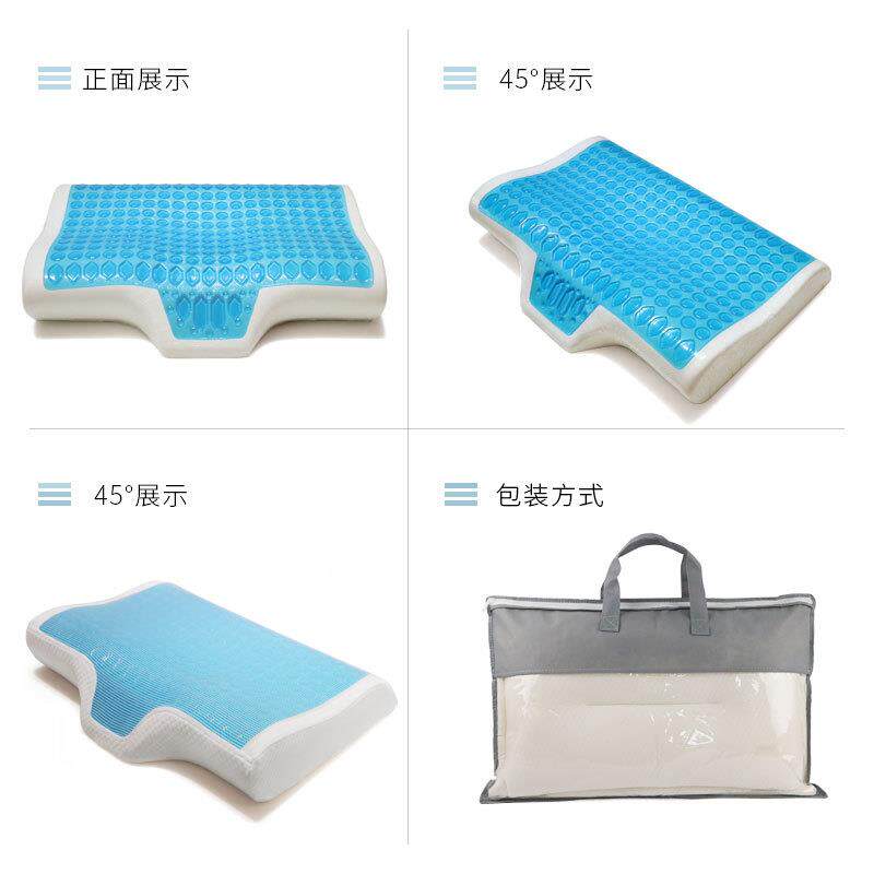 清凉水凝胶太空记忆棉枕头护颈椎睡眠专用枕止鼻鼾枕心透气枕源头