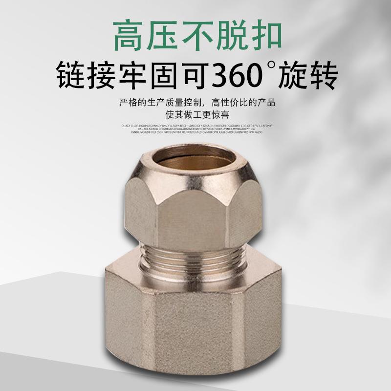 铜镀镍气动管接头PCF外螺纹直通快速快插连接头