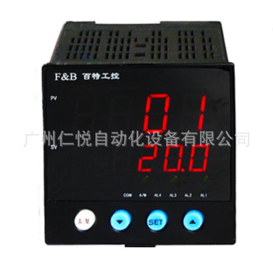 FBA506600FP百特智能PID控制仪温控仪表通用自整定调节器温控器
