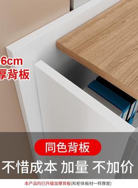 办书公室件柜木质料柜办公GNE柜背景柜带锁档案柜文储物柜收纳柜