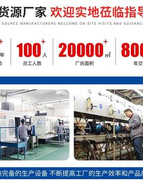 盘清洗底器刷家用工业地面清洁压洗地78091高清洗机手推式洗地盘