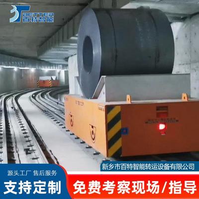搬钛合金制运压品钢包轨道道车低轨凹凸台WTI面运输车