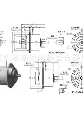 KG-AN型微型FKG-AN型粉离合磁器中胀空轴孔张力控制F气轴电磁刹车