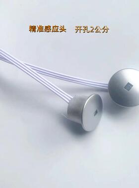 红智能人体感应步楼L网梯灯踏FUO32路ED台阶逐步亮踏步防短路控制