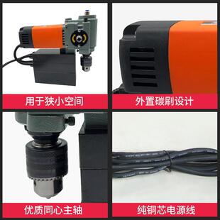 施卧式 格磁力钻正反调钢板钻空泰心钻多功能磁229座钻工业级速取