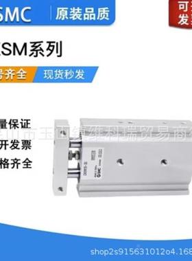 原装SMC气C2409G1BA3/CDG1BN40/50/63-370-380-385-90-3缸5-405-4