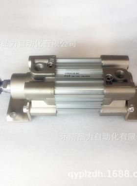 气缸CP96S0L/CP96SDL32/40/500-70-70-800无品牌/-8550C-900-950-