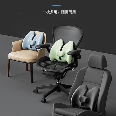 汽垫腰靠护腰座椅腰33003托车靠枕护腰靠垫内车车载车靠背垫腰腰