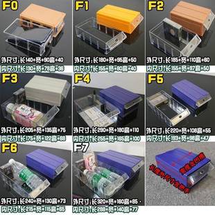 屉零件盒物料收纳螺丝收纳柜抽元 金配件分429类物 盒件盒仓库五式