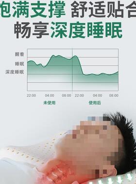 泰国乳胶枕头厚加高硬不塌陷不变形F96HH5H9用家单人男女侧加睡枕