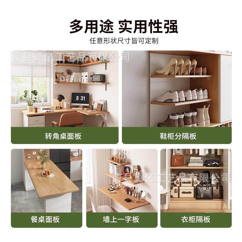 厨房墙上置架多功能一字隔挂板盐酱醋收油纳架子实木物壁式965调,收纳整理,书桌收纳置物架,淘宝优惠券,粉丝福利购,淘宝优惠卷