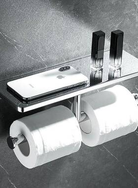 全铜厕纸巾架间卫生卷纸架置壁51034挂式厕所手机物架浴室酒店工