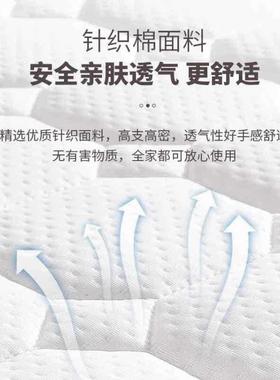 出租专BTTF卧用床垫床垫宿舍可折叠棕垫任意尺寸椰室榻房榻米