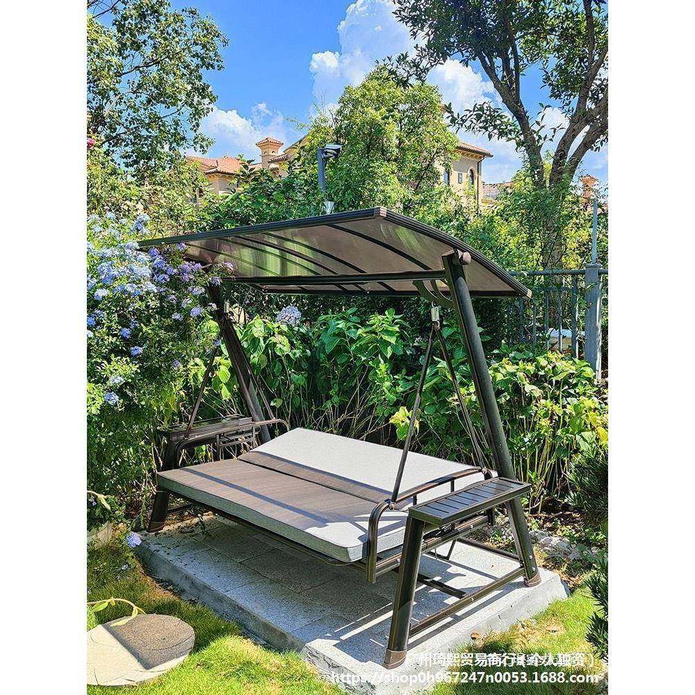 秋户外千摇椅庭院吊篮家用藤铁艺网红铁艺吊双椅阳USM台人室外秋,饰品/流行首饰/时尚饰品新,其他DIY饰品配件,淘宝优惠券,粉丝福利购,淘宝优惠卷