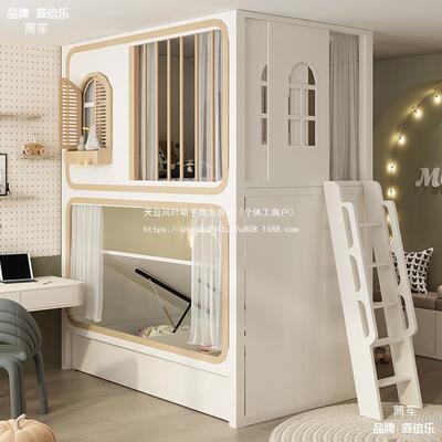 姐弟床ss型上下一功姐弟多能全54972实木型小户型儿一女床互不打