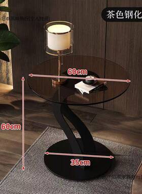 化茶几圆钢玻璃形客厅沙现代铁艺边VZE几意式阳台方形简约发茶桌