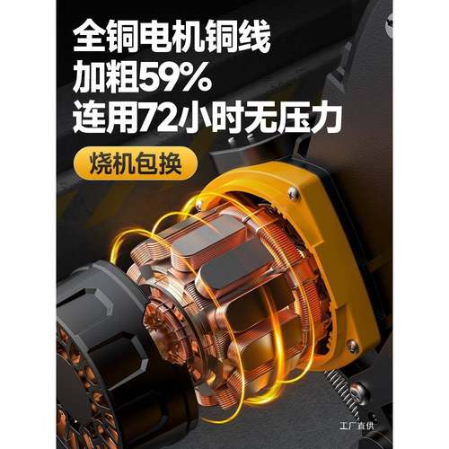 飞创锯铝机切10寸高精度铝合金铝专用4AYB材型材木工5度角锯切角