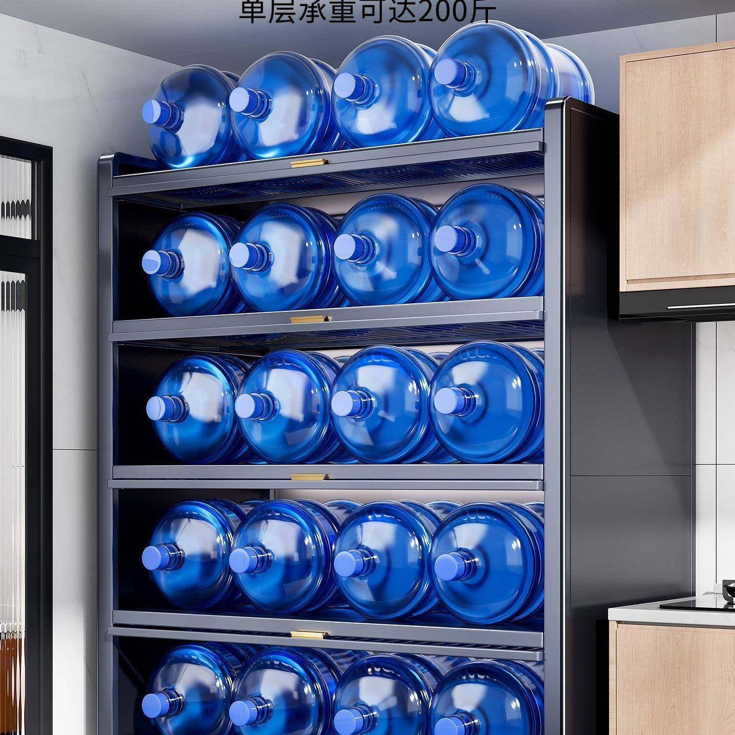 20F9957SJH25新款多能功厨置物炉架落地多层微波收纳房柜子储物柜,厨房/烹饪用具,抹布架/厨房清洁收纳架,淘宝优惠券,粉丝福利购,淘宝优惠卷